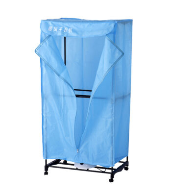 Secador de Ropa Plegable Portatil 220V